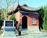 新密后天天气