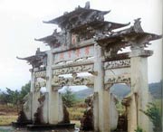 建阳后天天气