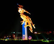 新兴天气预报10天