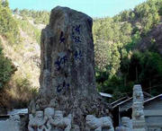 剑川后天天气
